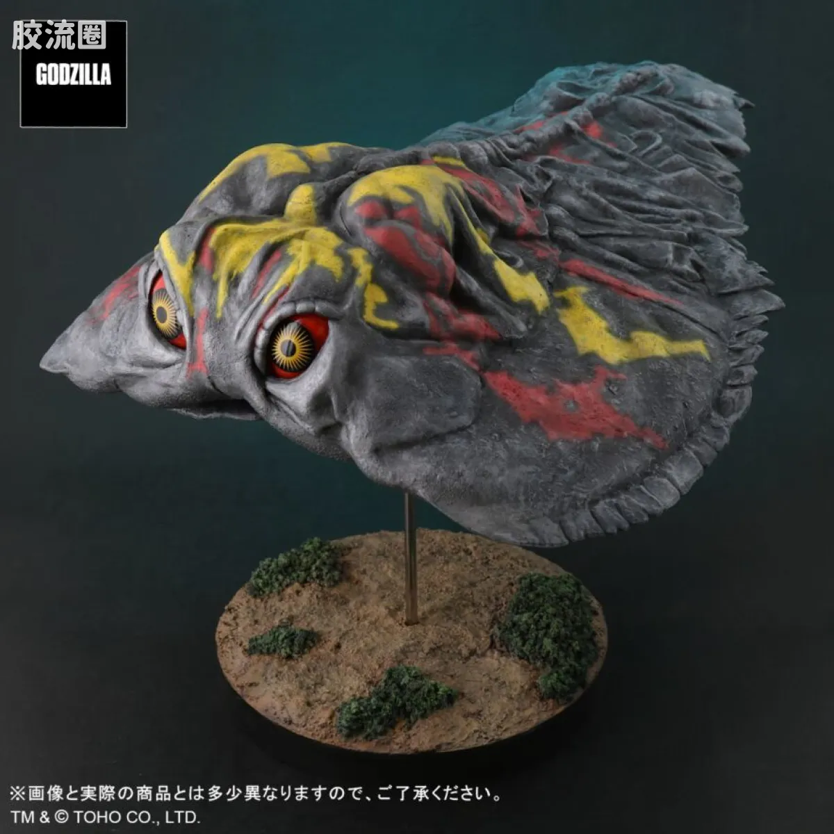FAVORITE SCULPTORS LINE 综合系列 黑多拉（飞行期）少年RIC限定 特别套装 - 图片